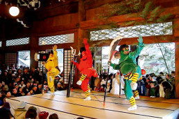 Honjoji Ogre Dance and Bean Throwing Ceremony